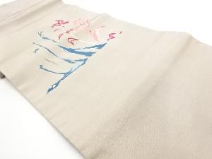 アンティーク　手織り節紬花模様名古屋帯